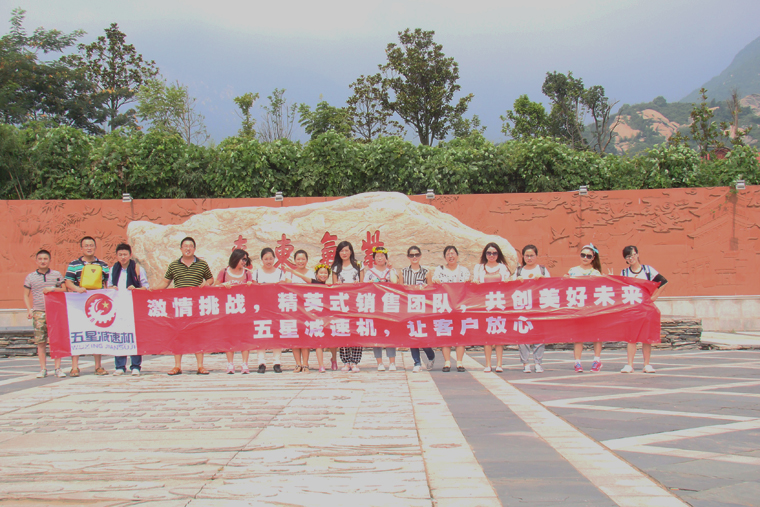 聯軸器廠家 聯軸器廠家